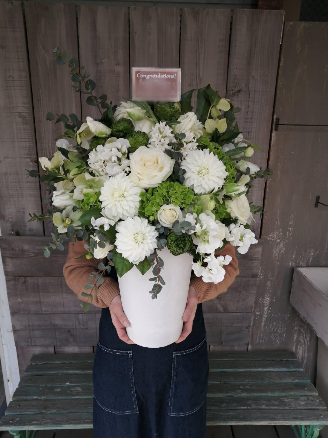 開店御祝いのアレンジメント。