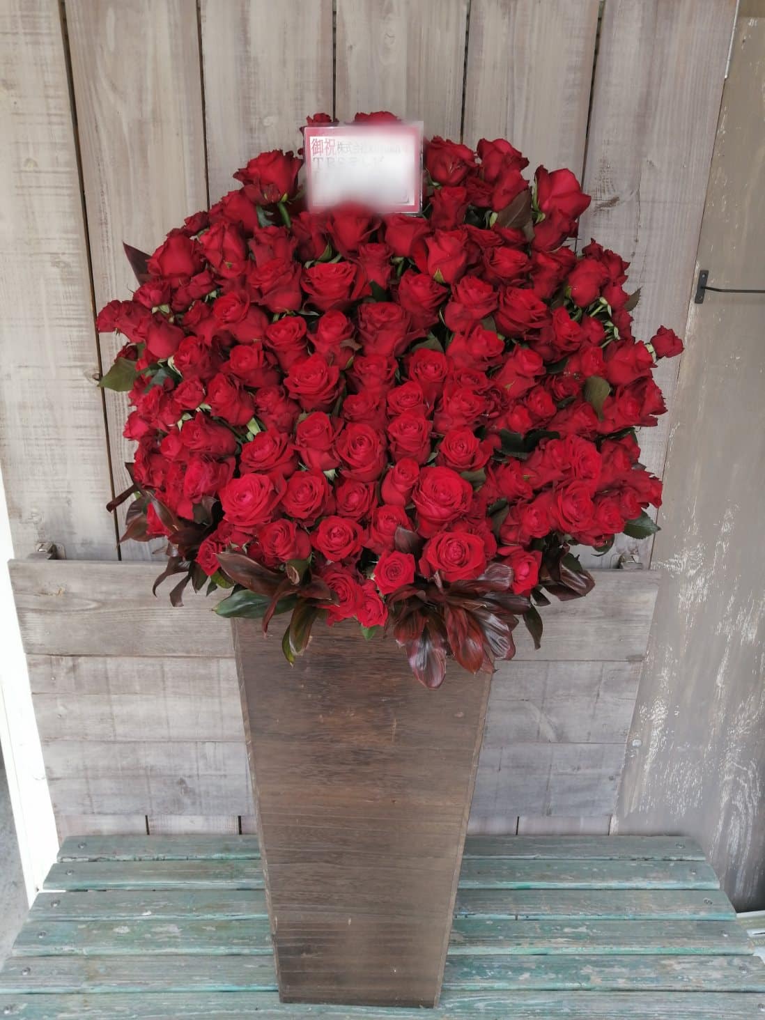 赤バラのアレンジメント 豪華