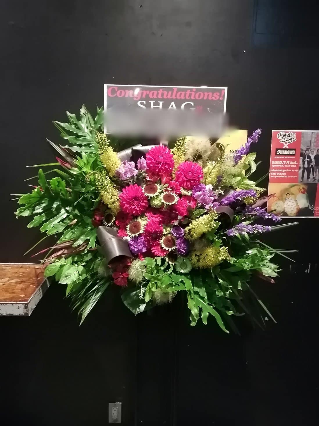 恵比寿リキッドルーム ロックバンド スタンド花