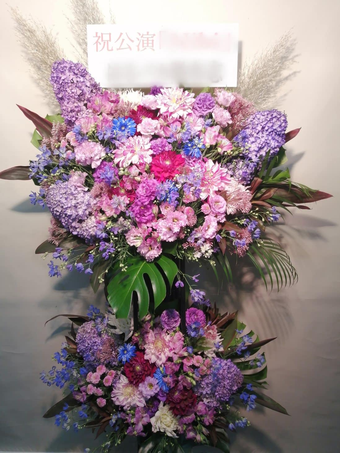 代官山NOMAD スタンド花