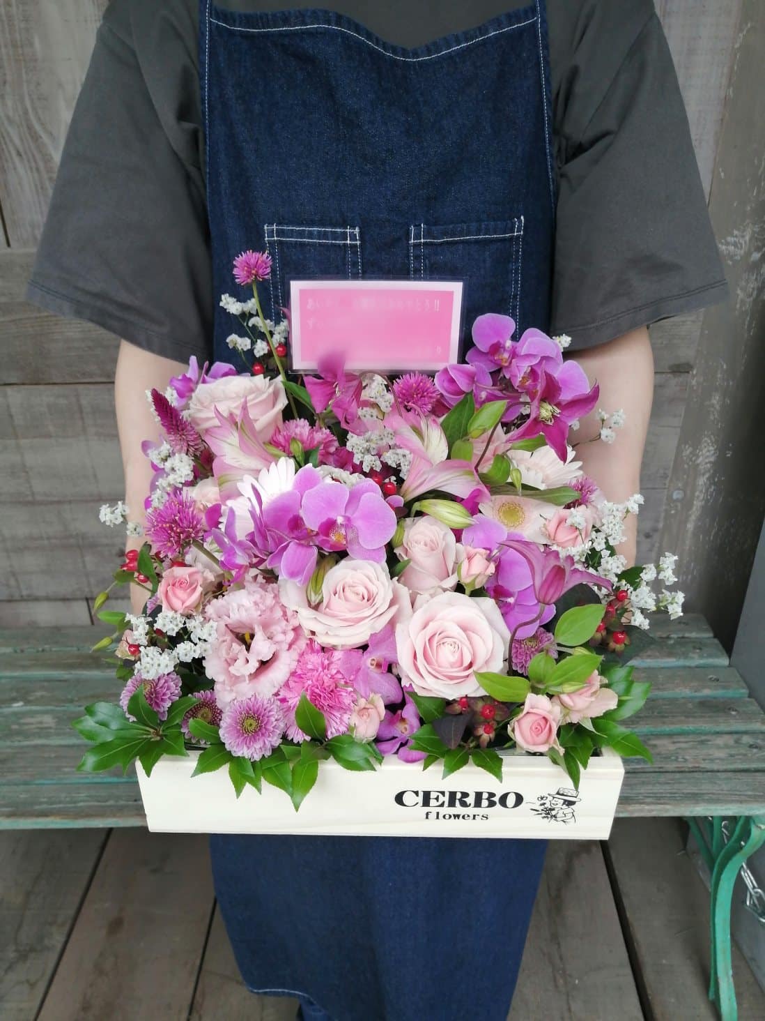 ボックスフラワー ピンク系 10000