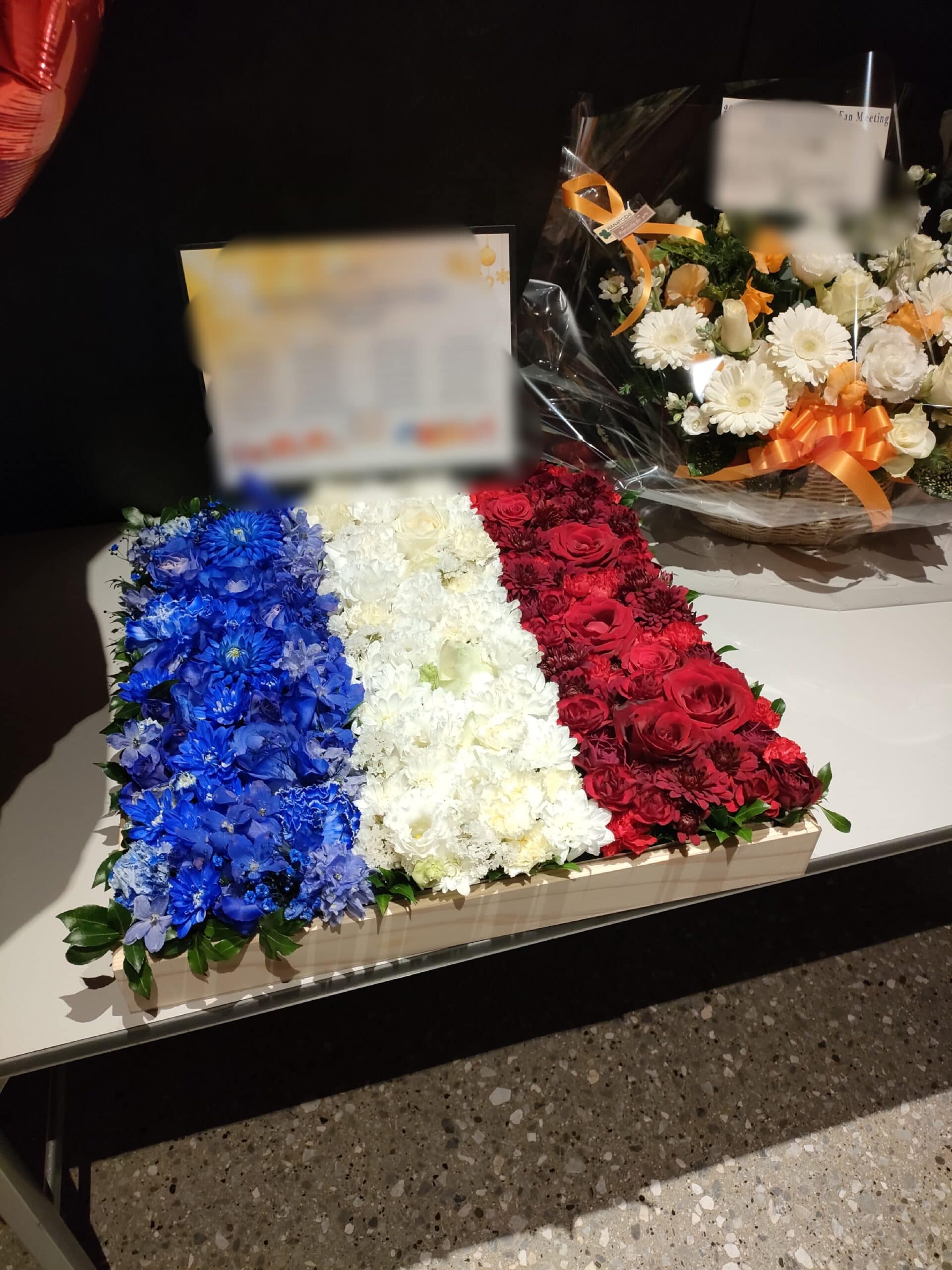 東京ガーデンシアター