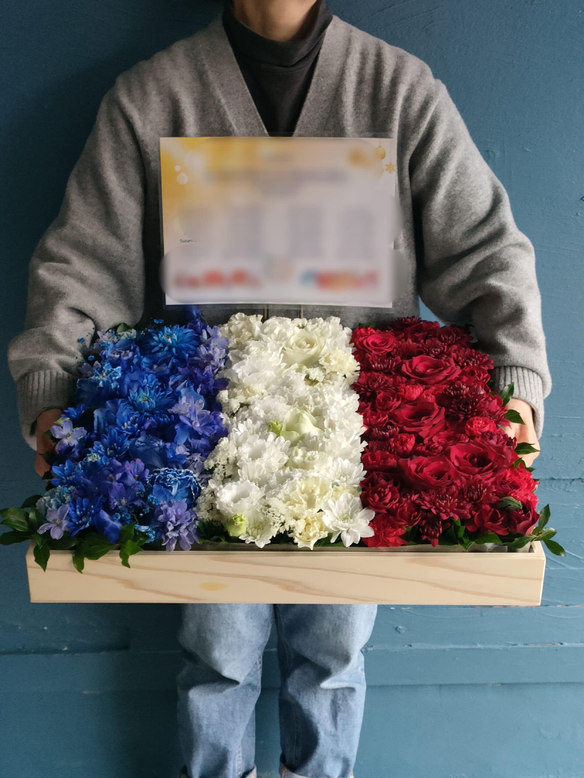 東京ガーデンシアター