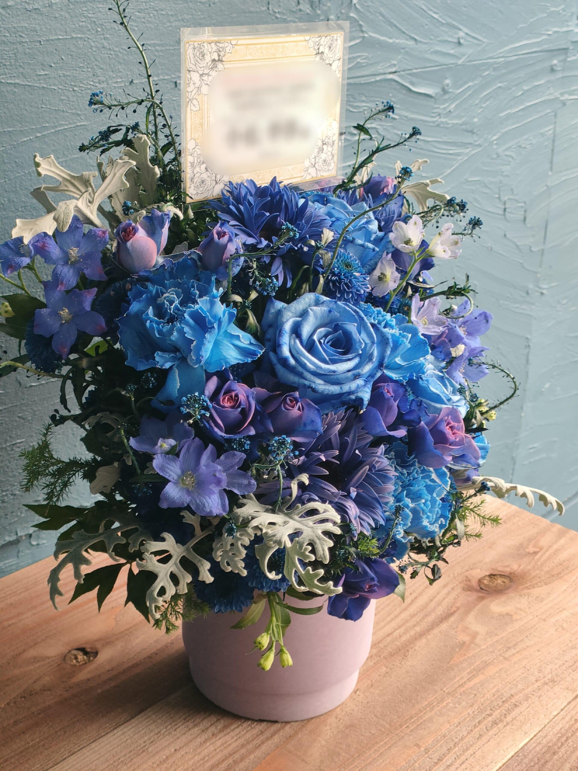 新国立劇場小ホール