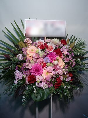 スタンド花 豪華 紀尾井ホール