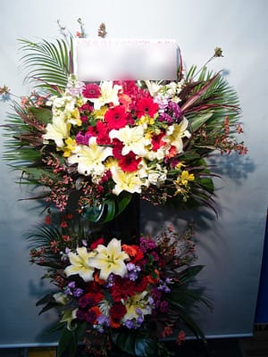 スタンド花2段 目黒区 開店