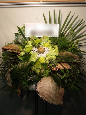 スタンド花 Mrs. GREEN APPLE様宛 国際フォーラム