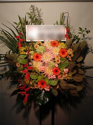 スタンド花 銀杏BOYZ様宛 スタジオコースト