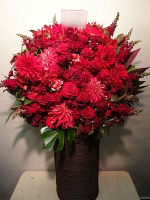 移転御祝 丸の内二重橋ビル