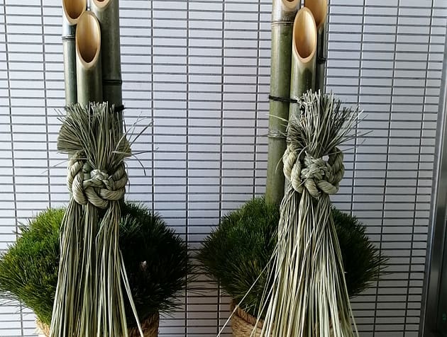 門松　オーダー受け付け専用ページ R8予約受付中↓】令和7年お正月 門松（正月用大門松）注文ページ ※令和