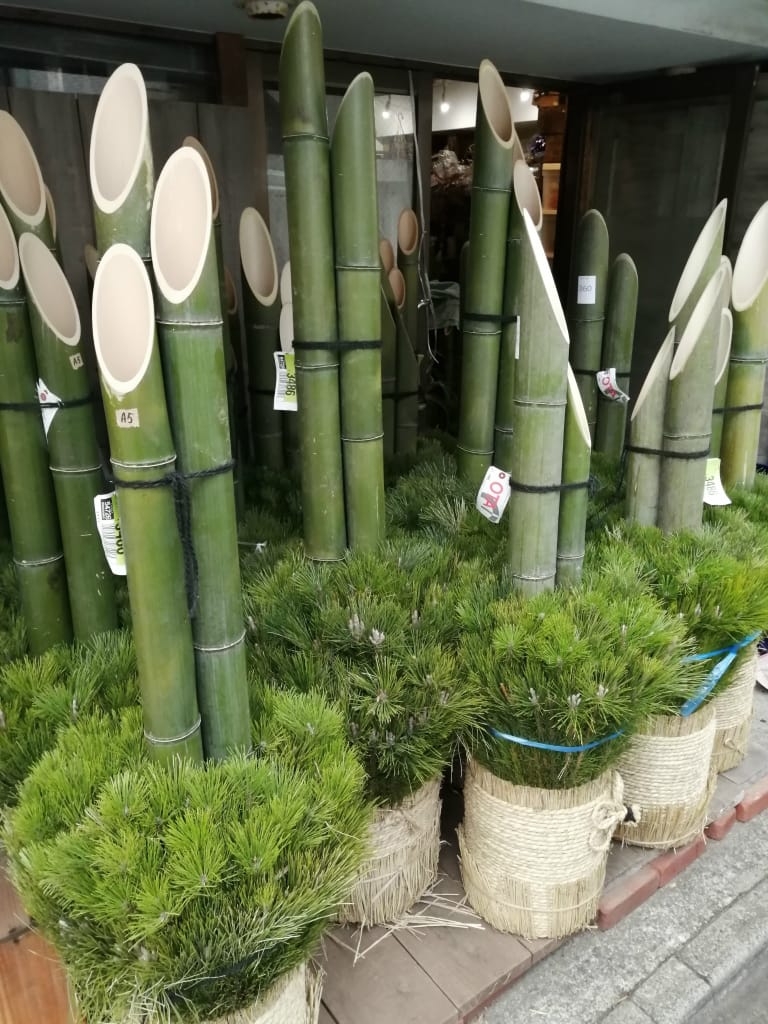 大門松(正月用門松 予約)