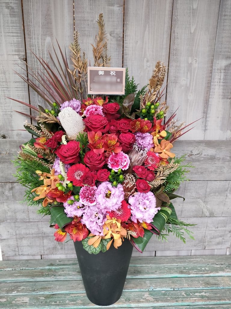 日本橋三越 15 土田康彦様