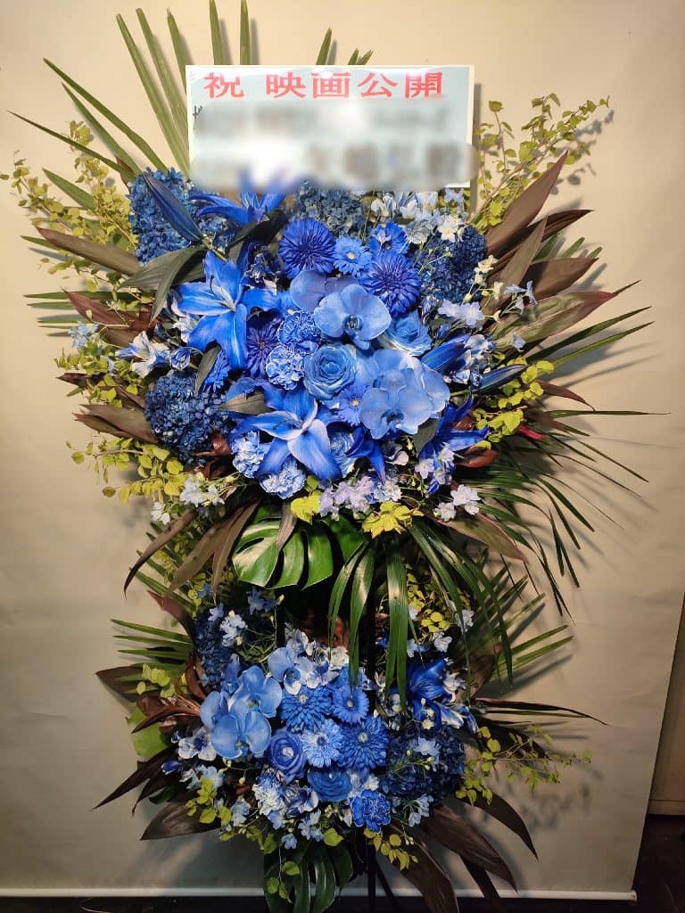 港区芝 3 NPB様宛