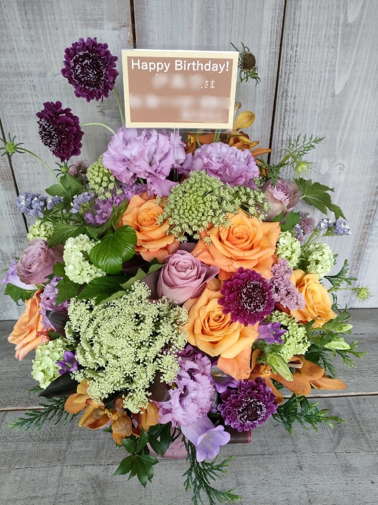 南青山 1 伊島空様