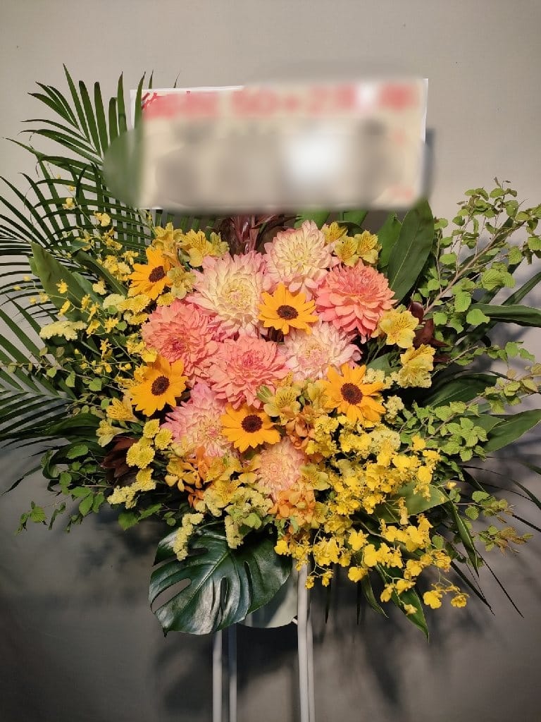 さくらホール 15 平山みき様