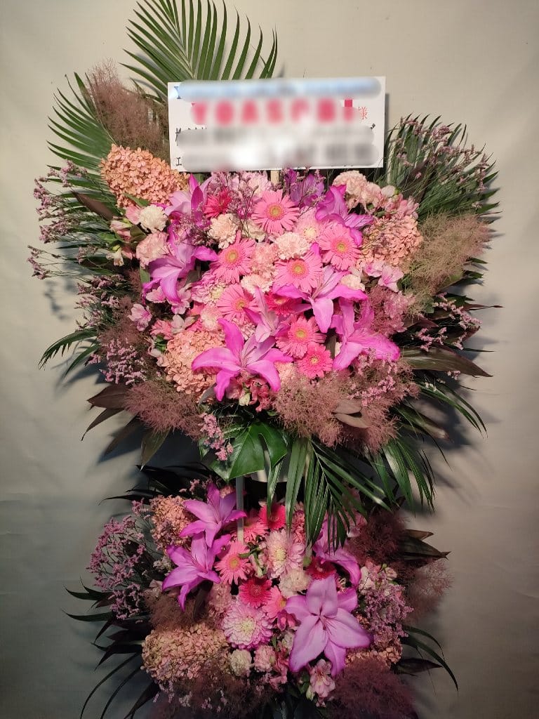 ぴあアリーナ ヨアソビ様