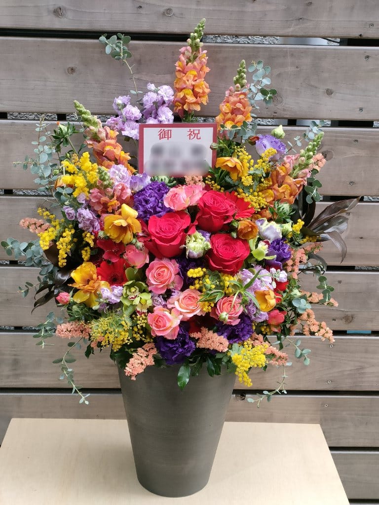 原宿クロコダイル ジェームス藤木様