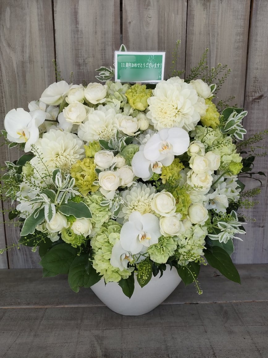 麻布十番 1.8 クリニック