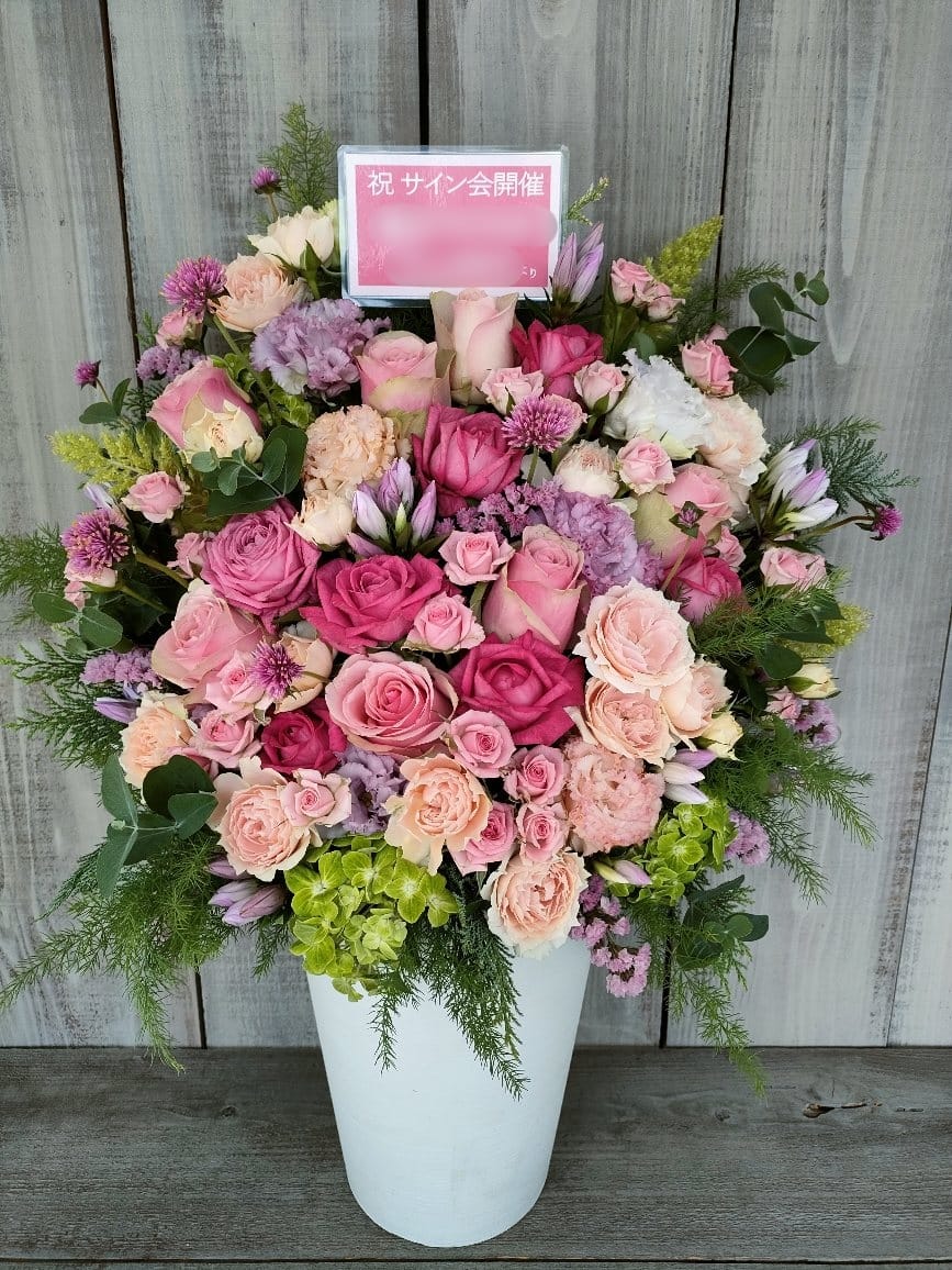 アニメイト池袋 別館