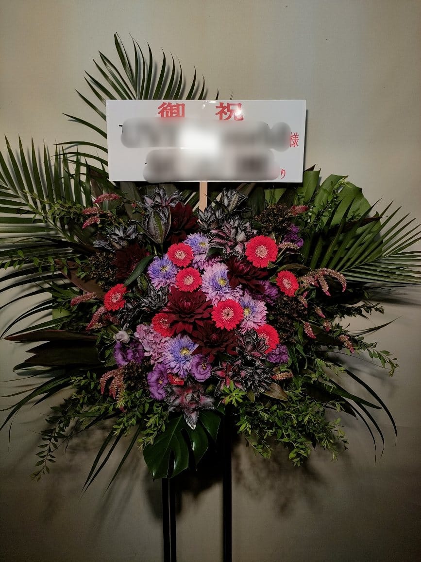 横浜スタジアム ウバーワールド