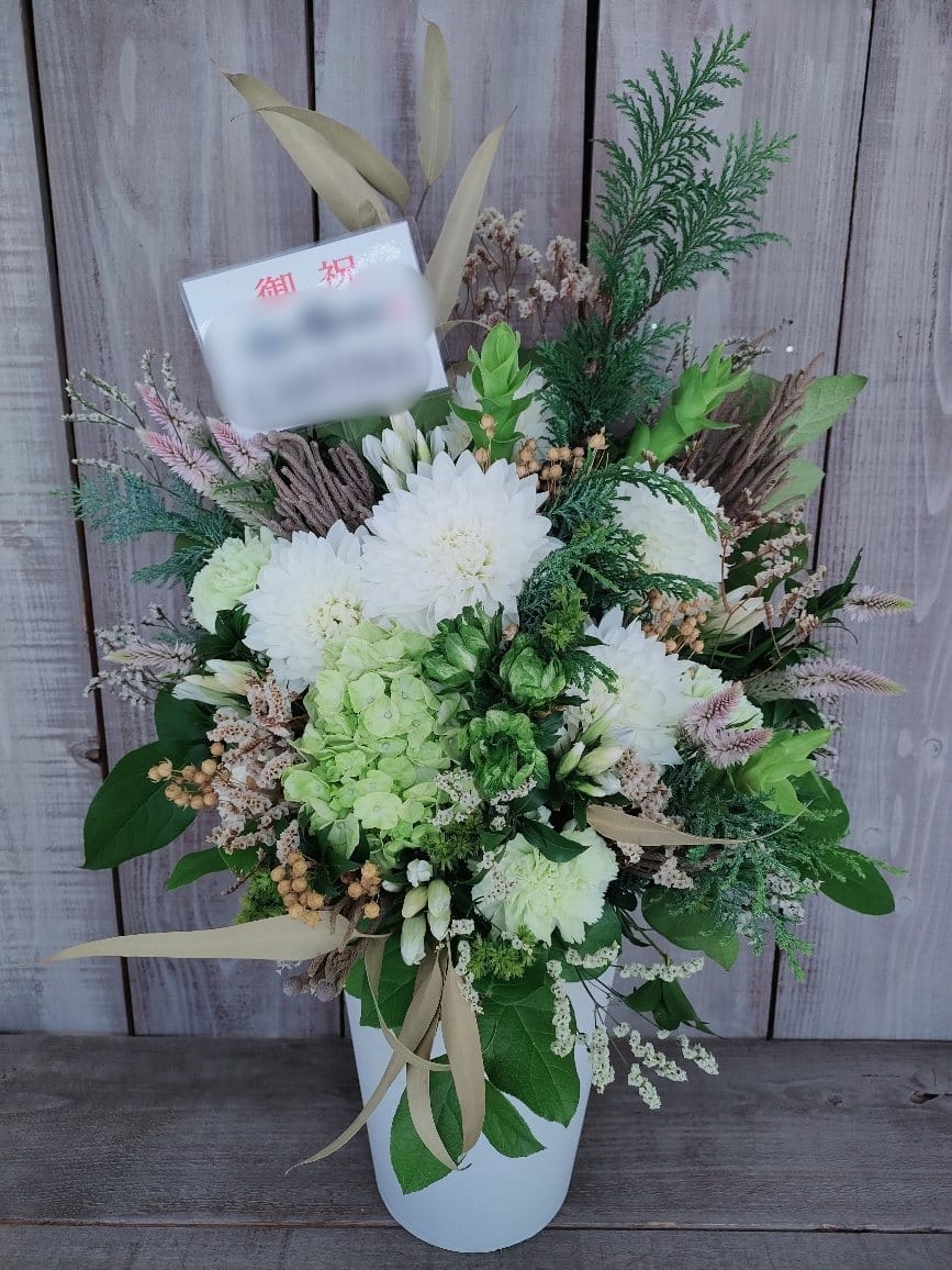 アレンジ12 新宿 bargamer