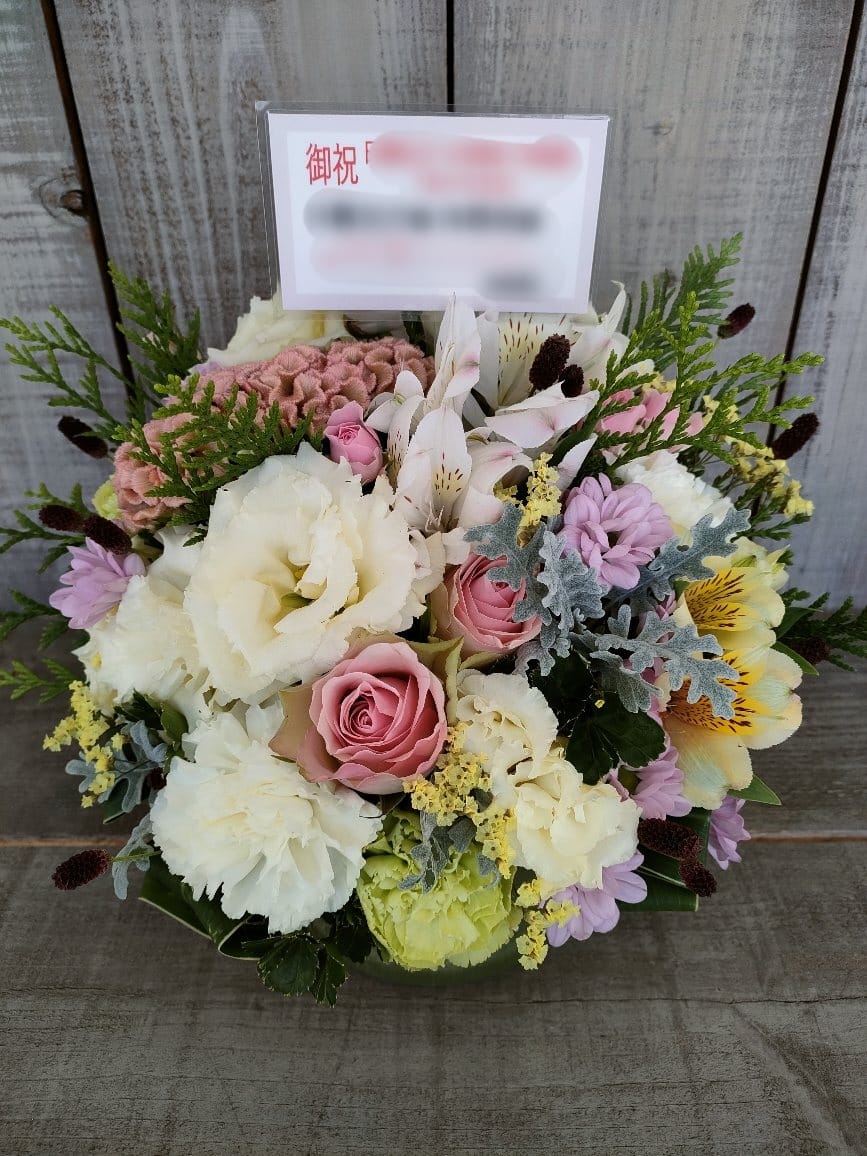 アレンジ 6 向理来 高円寺