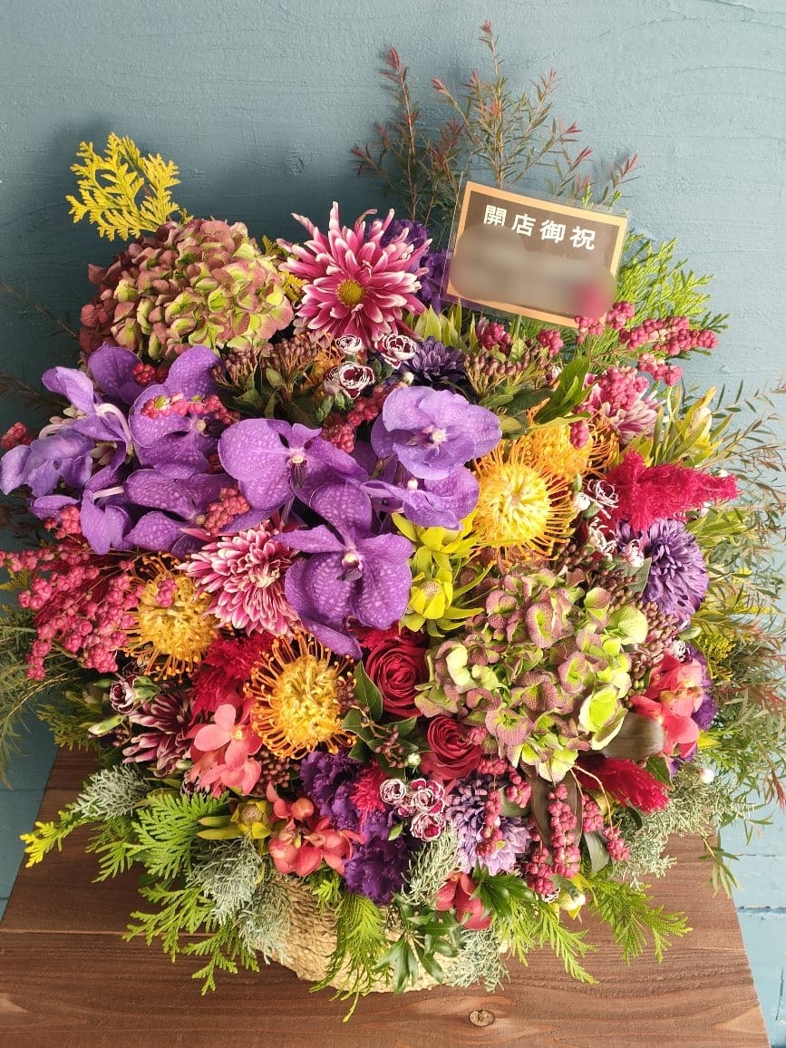 開店御祝い 大阪