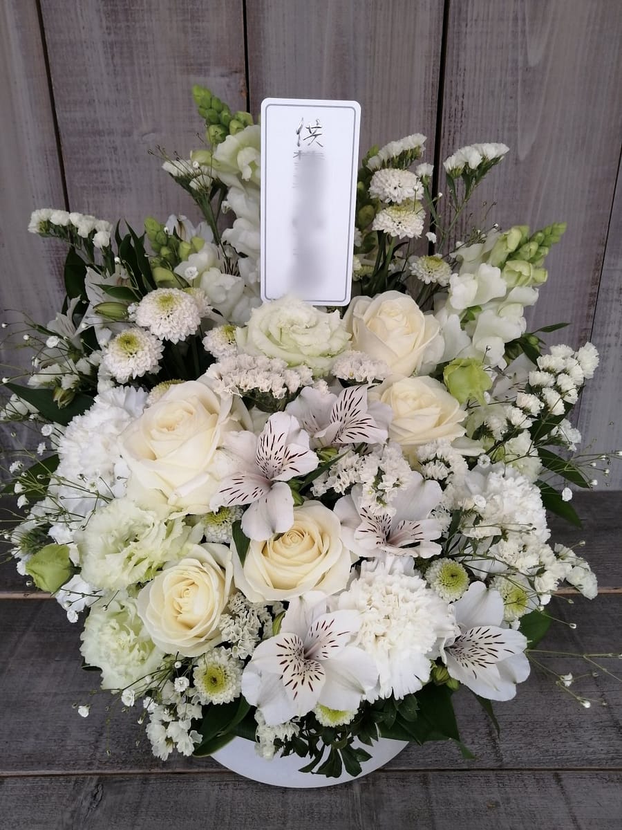 供花。お悔みの花。