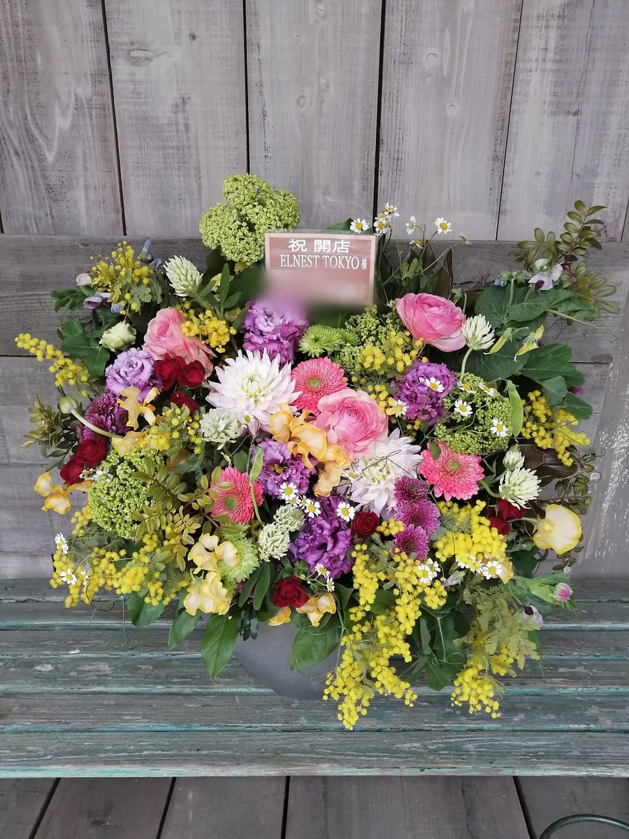 ELNEST TOKYO様宛の開店御祝いアレンジメント