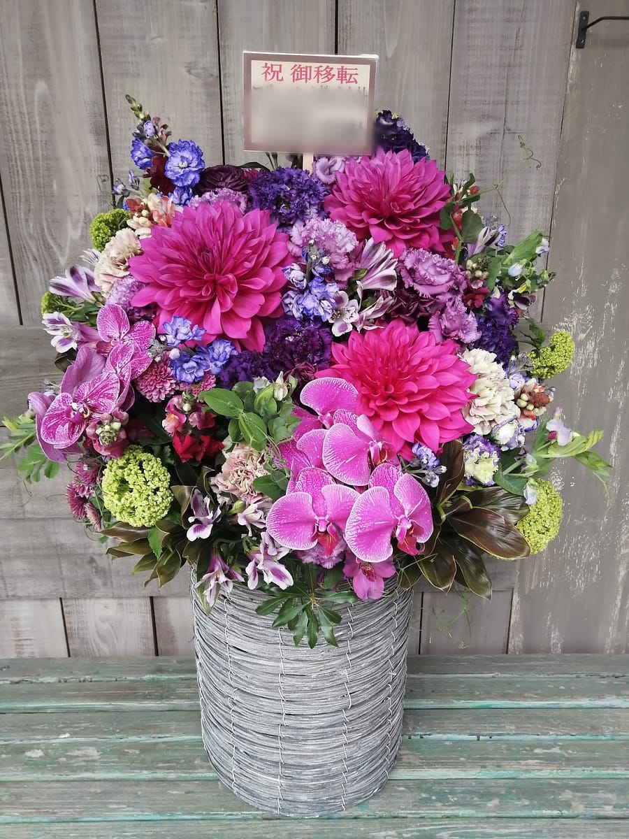 オフィス移転御祝いのアレンジメント