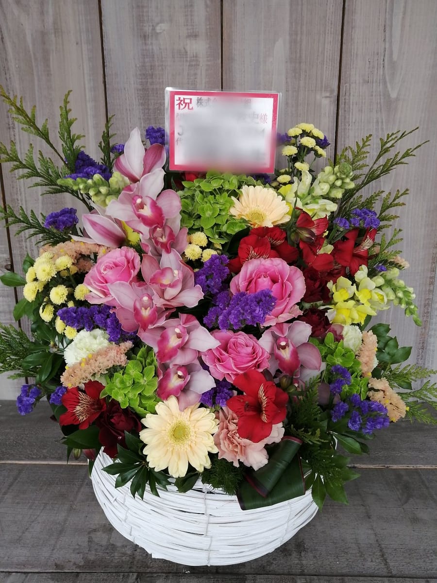 就任御祝いのアレンジメント 華やか