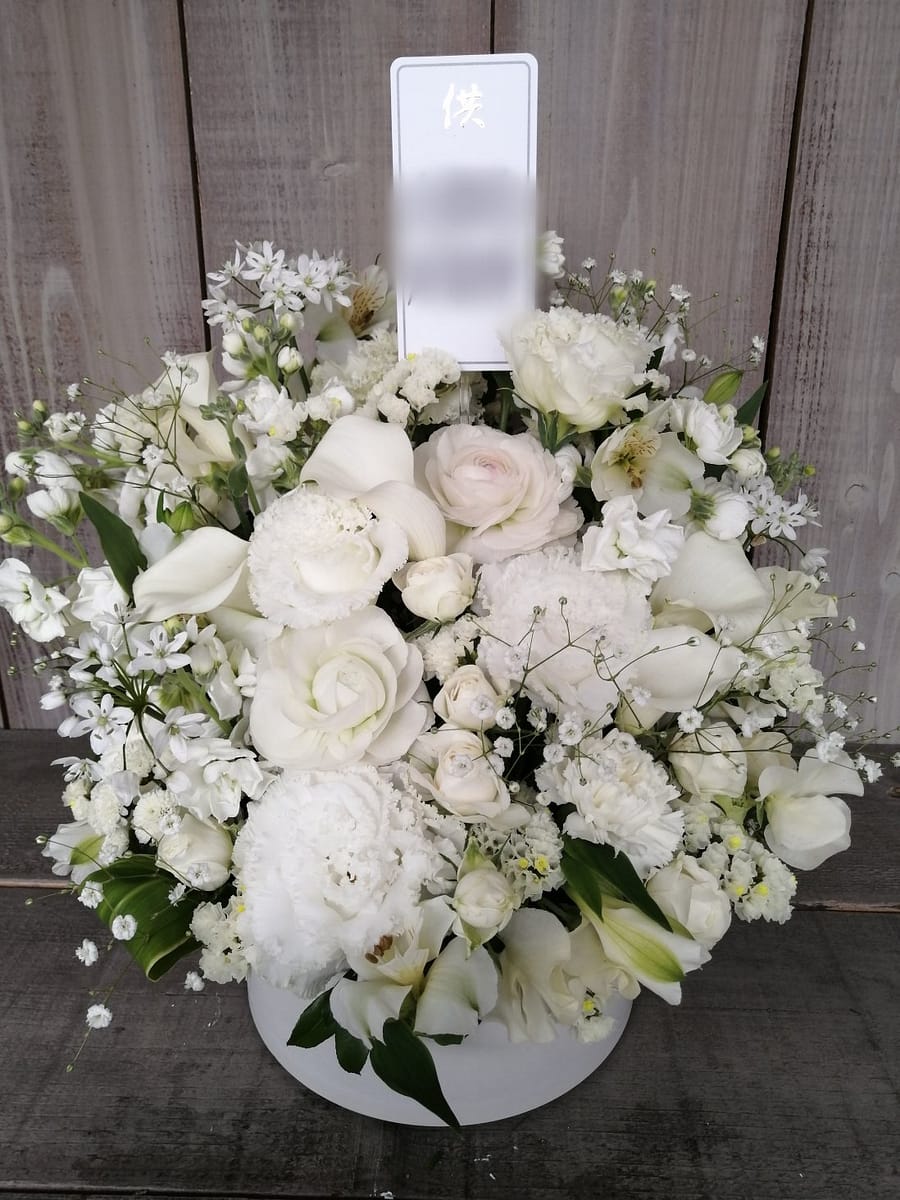 お悔みのアレンジメント 供花