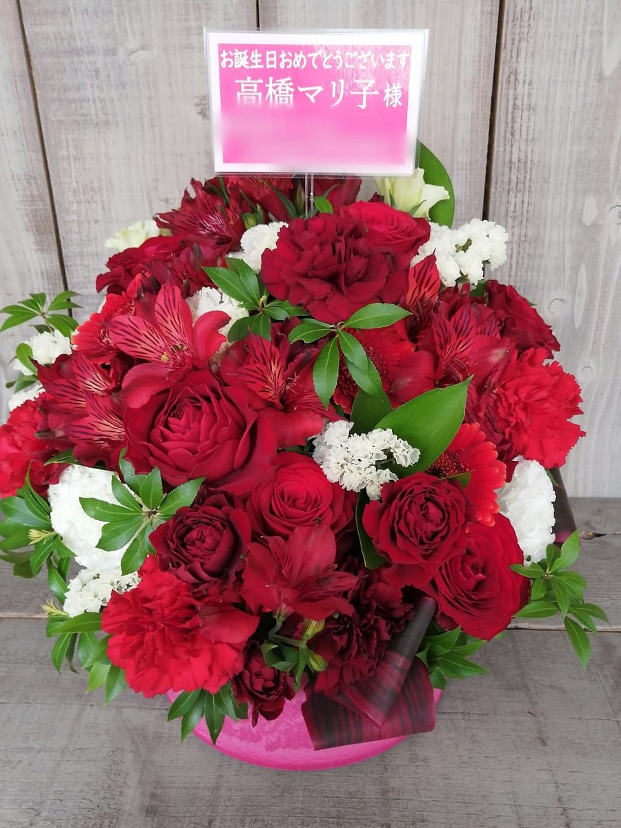 赤と白のアレンジメント