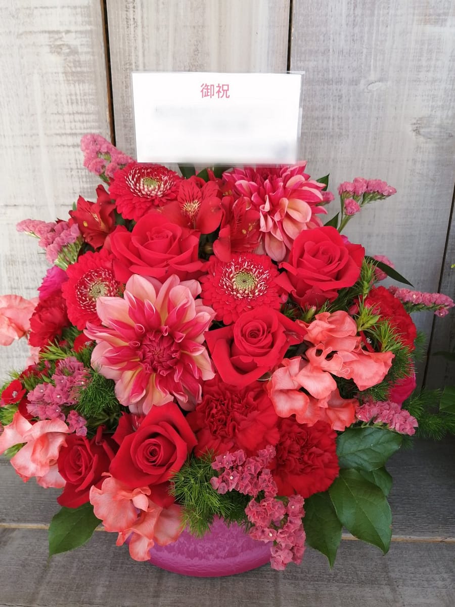 真っ赤のアレンジメント