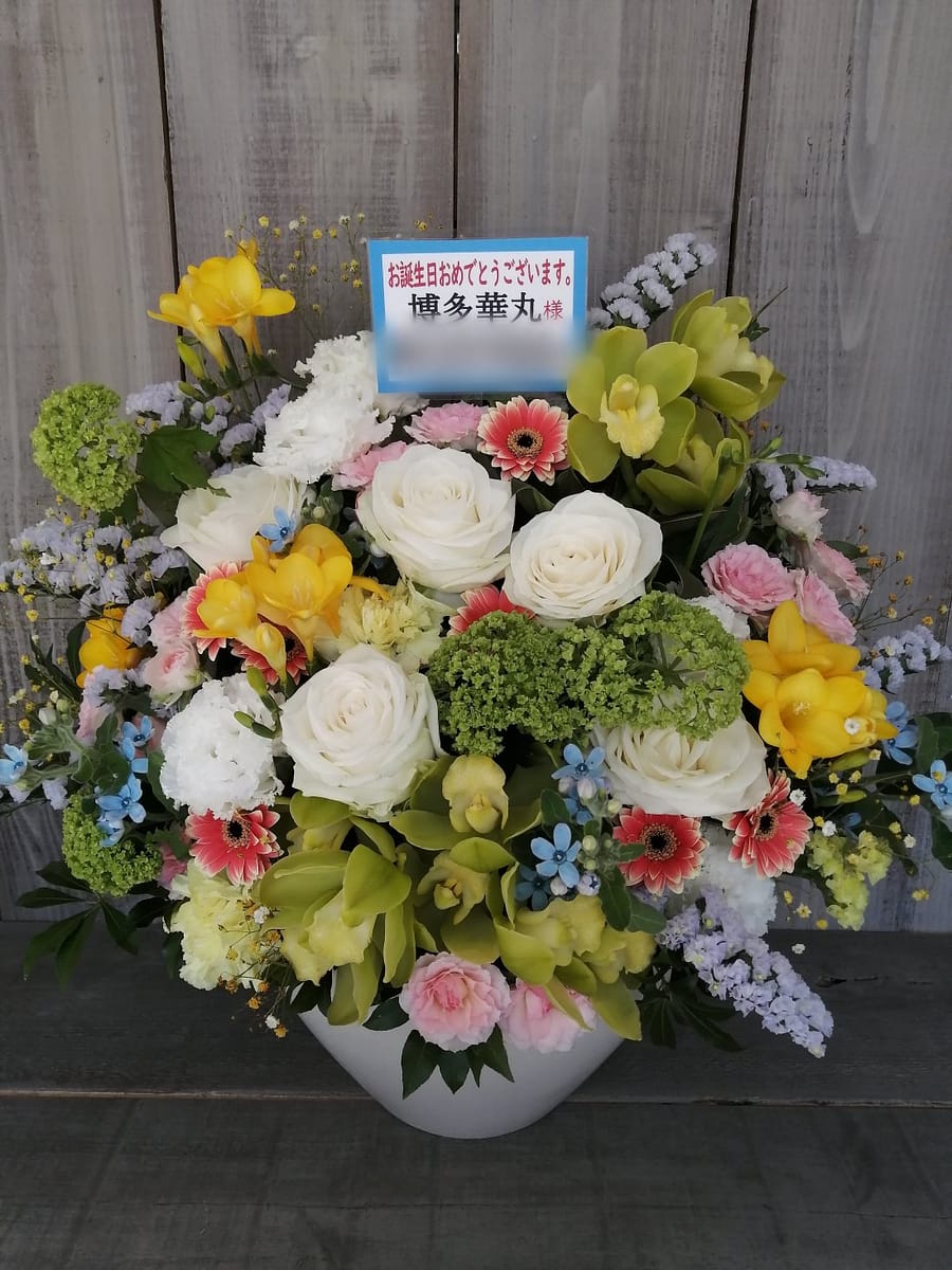 新宿にお届けの誕生日御祝い