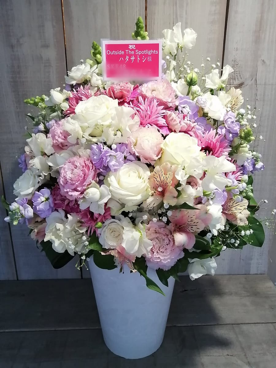 おしゃれなアレンジメント