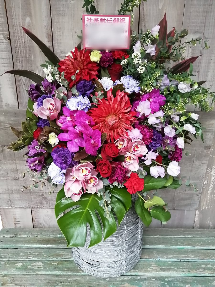 豪華なアレンジメント