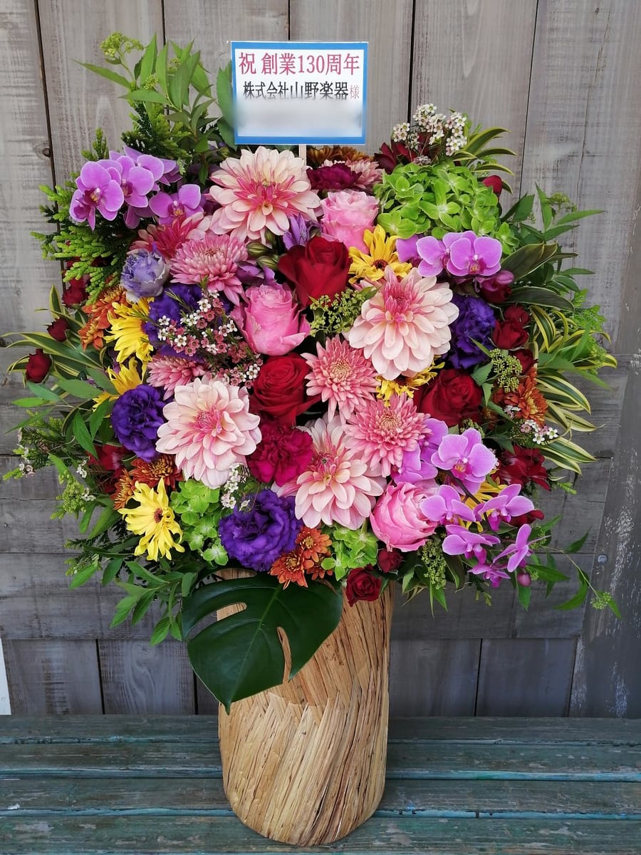 中央区銀座にお届けした周年御祝いのアレンジメント