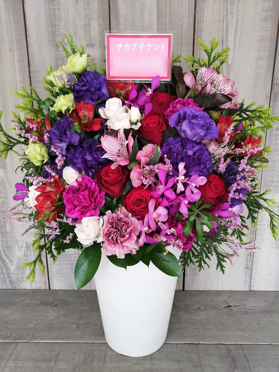 高松市にお届けした個展開催御祝いのアレンジメント