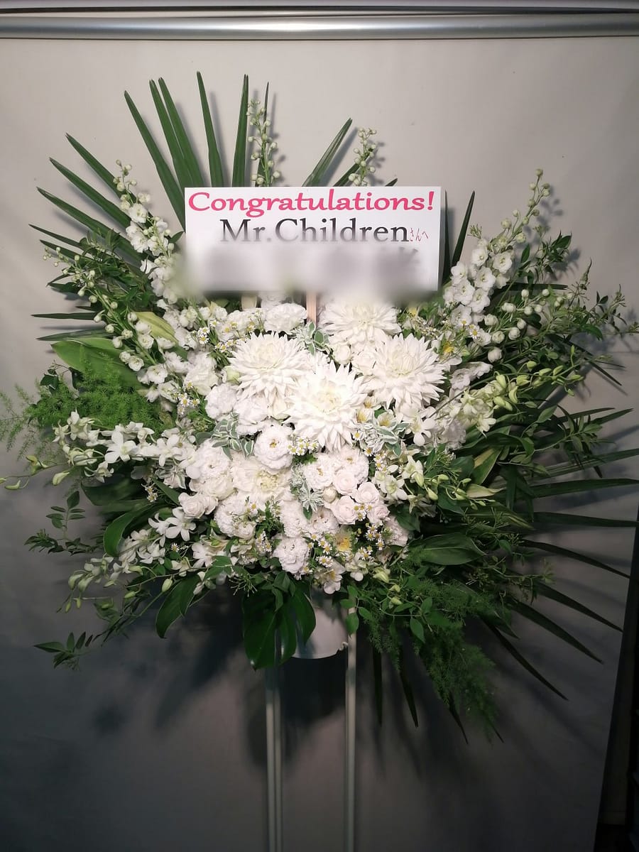 日産スタジアムにお届けしたスタンド花