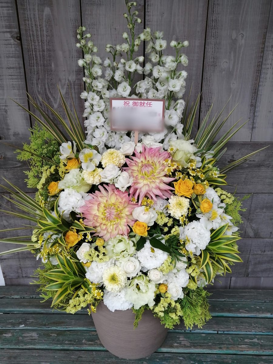 品川区にお届けした就任御祝いのアレンジメント