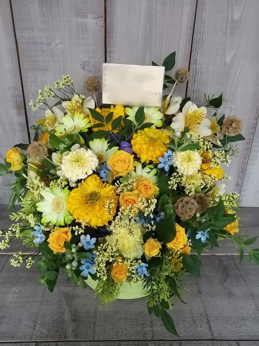 新宿区にお届けした傘寿祝いのアレンジメント