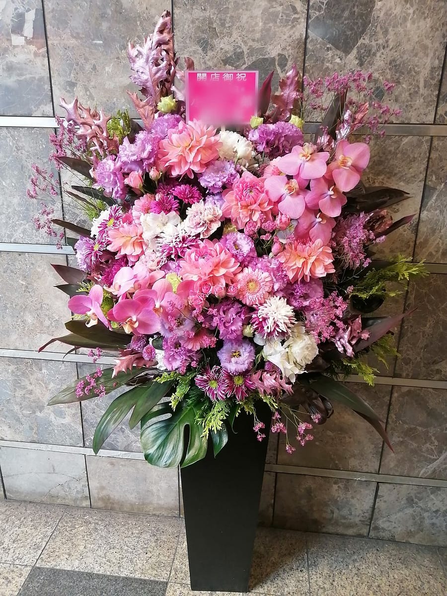 池袋 スナック 開店御祝い