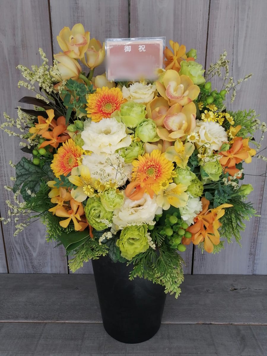 移転御祝いのアレンジメント 渋谷区