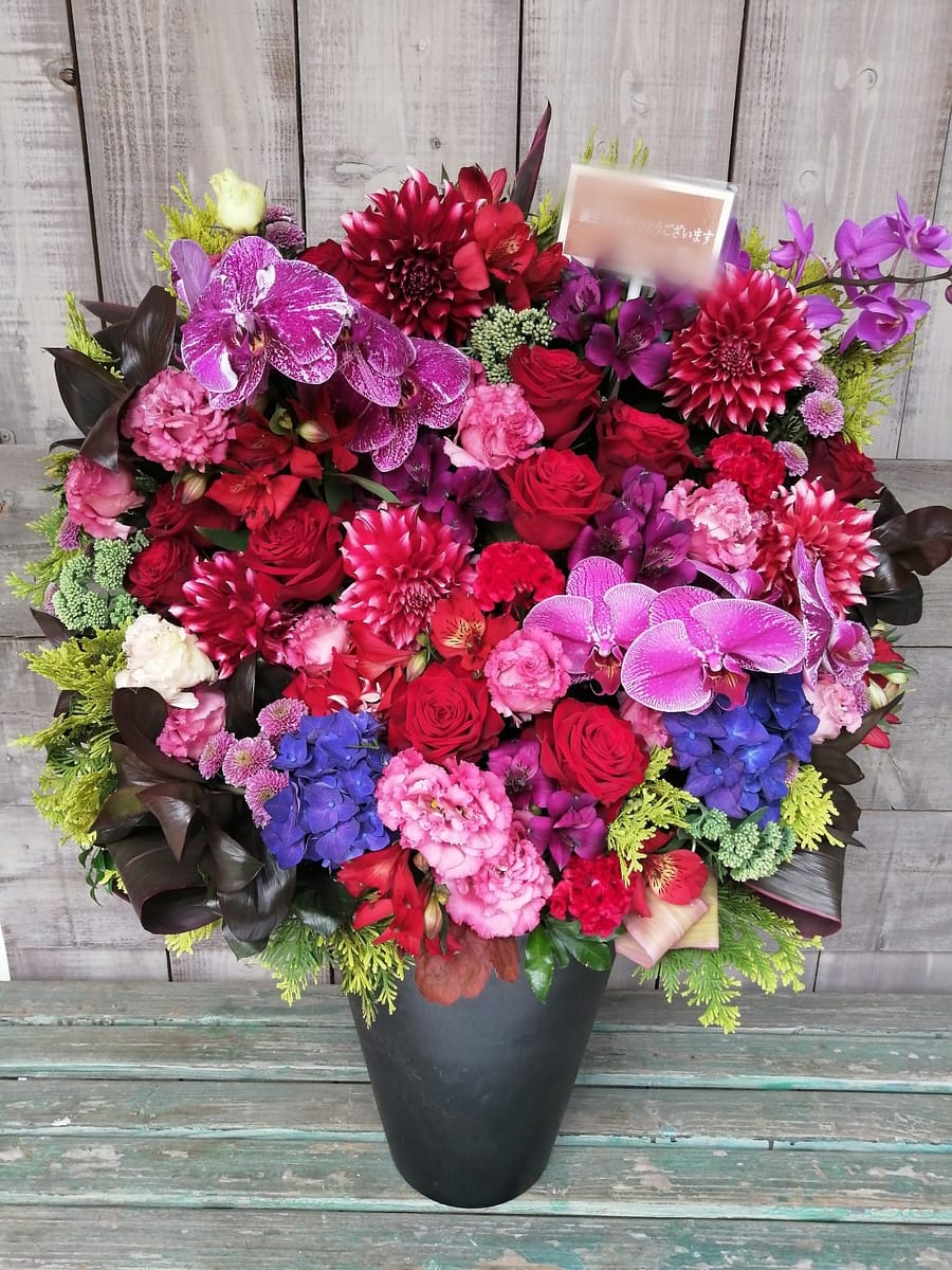 アレンジ赤坂 20000