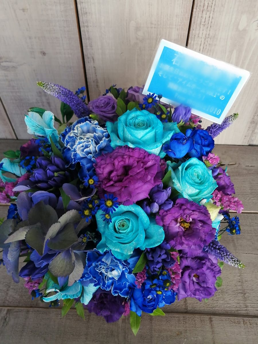 下北沢 公演御祝いアレンジメント 青紫色 5000