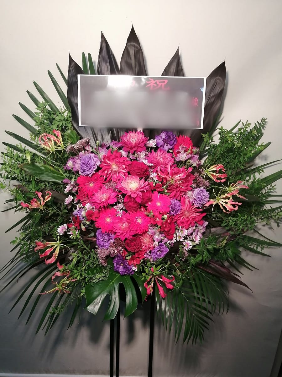 東京キネマ倶楽部 18000 アナーキー