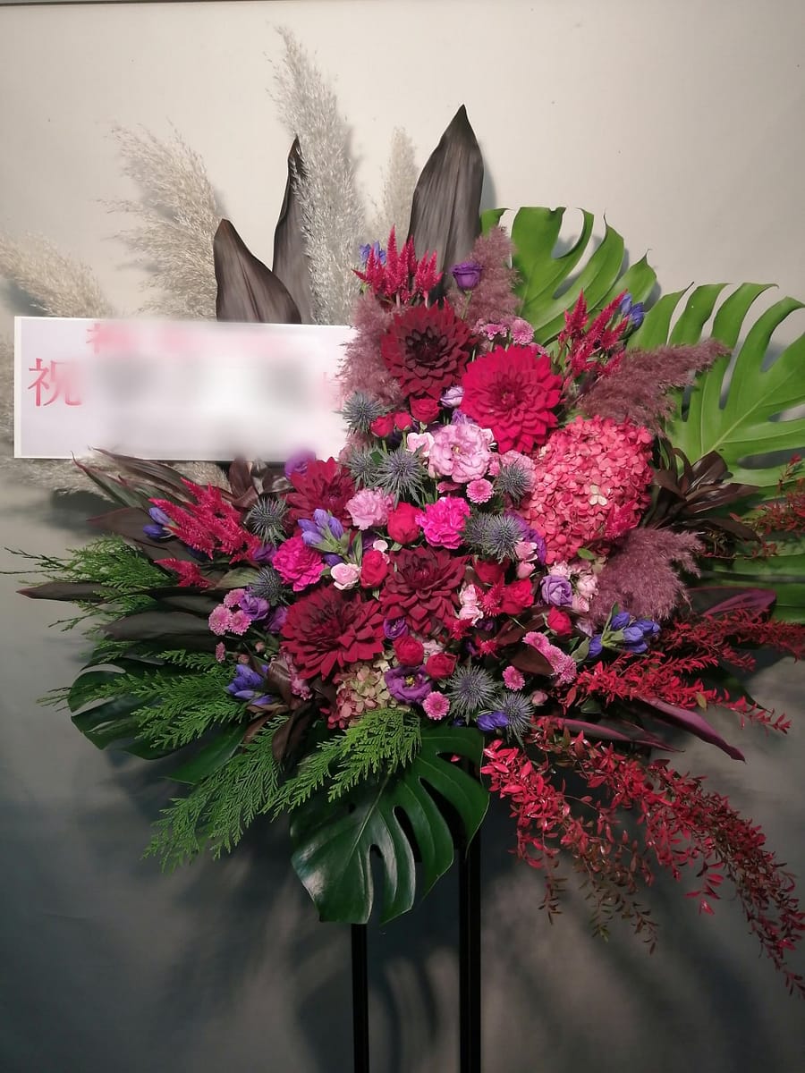 スタンド花 アンシンメトリー 20000