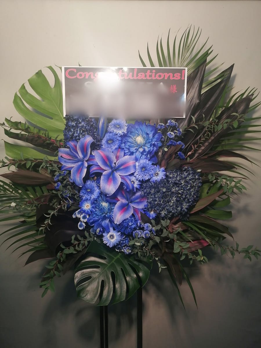 日本武道館 スタンド花 sophia様宛