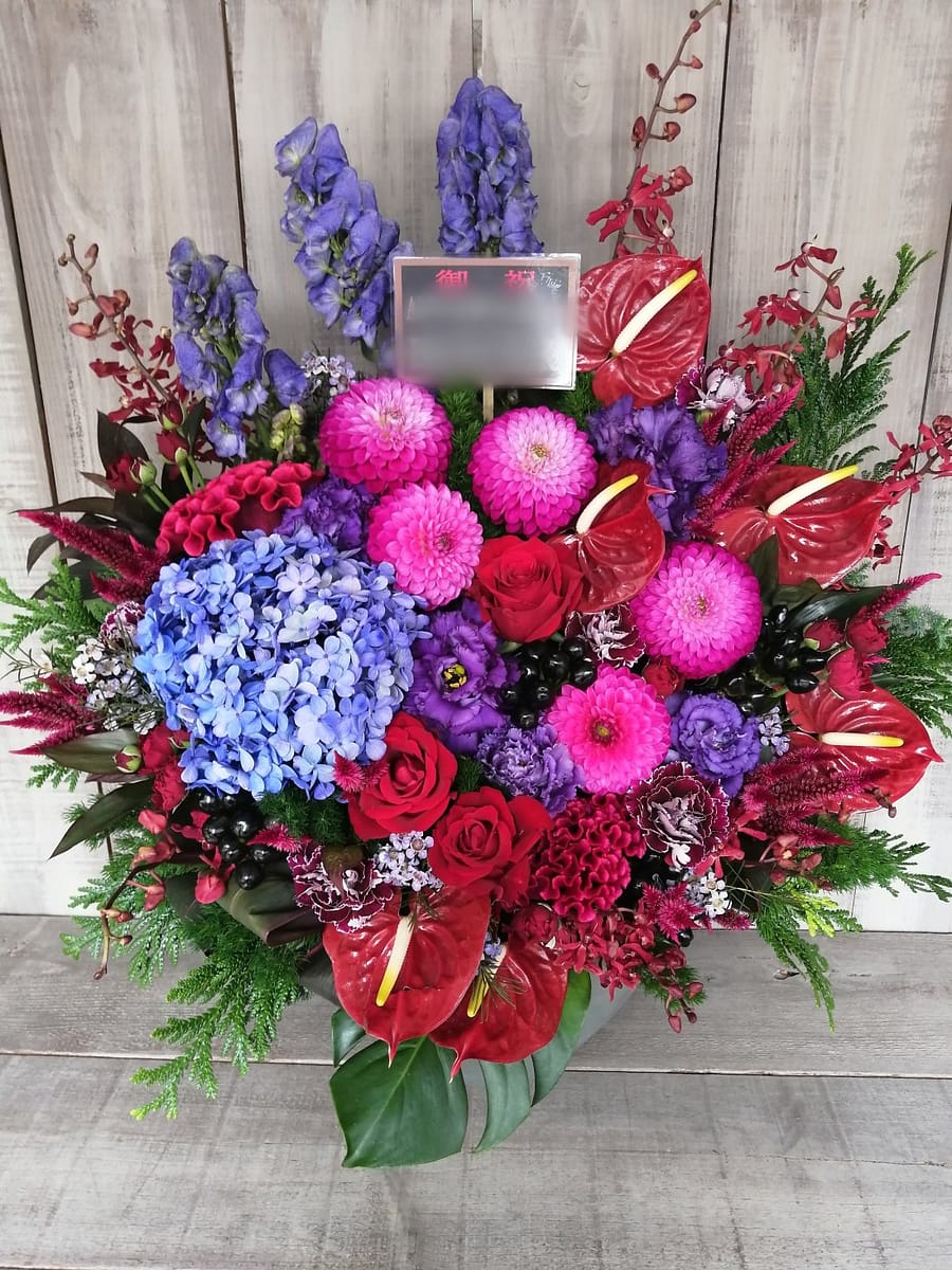 下北沢シェルター ロックバンド 公演御祝楽屋花15000